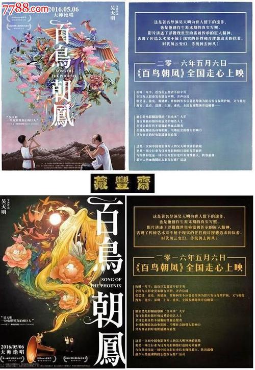 弗吉尼亚大学文凭毕业证怎么购买